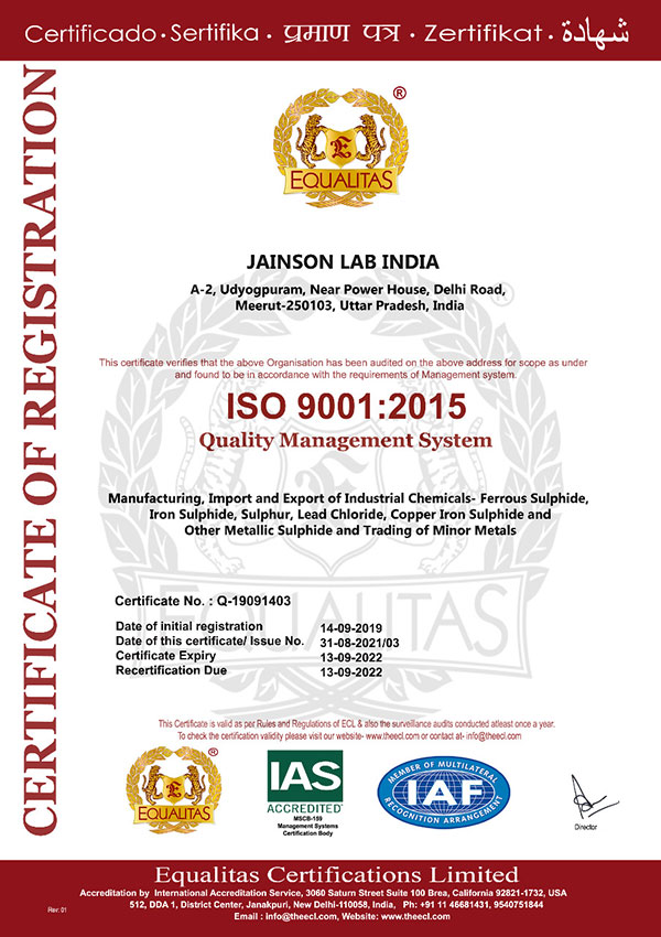 iso Certification